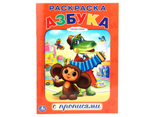 978-5-91941-158-1 (182071) ���� . ��������� � ���������. ��������������. ������. ������ 214�290��. ����� 16 ���. � ���.50�� ���� 35 ���. ���� �� ����� 22,05 ���..jpg