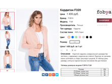 �������� 16-06-2017 130526.png