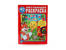 978-5-506-00910-8 (214359) ���� . ������ ������. (��������� ��������� � ����������). ������ 215�285 ��. 16 ���. � ���.50�� ���� 63,5 ���. ���� �� ����� 40,01 ���..jpg