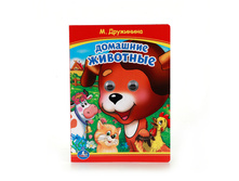 978-5-506-01015-9 (212101) ���� . �. ���������. �������� �������� (������ � ��������). ������ 160�220��. 10 ���. � ���.5 10�� ���� 70,08 ���. ���� �� ����� 44,15 ���..jpg