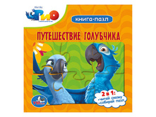 9785506004370 (180074) ���� . ���. ����������� ���������. (����� � 6 ������� �� ���.) ������ 167�167�� 12 ���. � ���.16�� ���� 322,86 ���. ���� �� ����� 209,859 ���..jpg