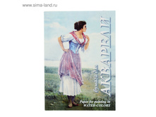 ����� ��� �������� �4, 20 ������, 200� �2 ������� ���.1278127 ���� 70,69 ��� ���.3 ��.jpg