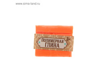 ���������� �����, 15 ��, ���� ���� ��������� ���.1383399 ���� 16,5 ��� ���.10 ��.jpg