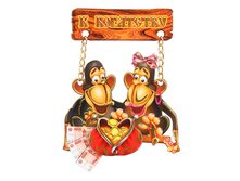 12 ���. - �������� ���������� "���������" 75*75��