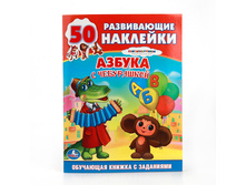 978-5-506-00874-3 (200635) ���� . ��������� ������ � ����������. ��������������. ������ � ����������. � ���.50�� ���� 75,35 ���. ���� �� ����� 48,9775 ���..jpg