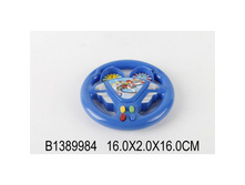 B1389984 (193245) ���� ����������� ���� �� ���. �����., ���� � ������. � ���. 16 2 16�� � ���.2 150�� ���� 147,84 ���. ���� �� ����� 77,62 ���..jpg