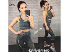 ������ ����� ������ � ���������  ����������