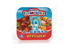 978-5-506-01164-4 (221359) ���� . �. �����. �������. (������-��������). ������ 135�130 ��. ����� 12 ���. � ���.50�� ���� 64,95 ���. ���� �� ����� 40,92 ���..jpg