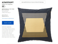 �������� 80320031.jpg