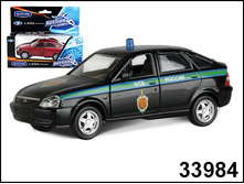 33984 ��� LADA PRIORA ��� ������ 1 36���� 170 ���..jpg