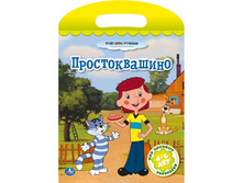 978-5-506-00020-4 (176474) ���� . ��� ������� ���������. �������������. ������ 220�320��. ����� 16 ���. � ���.50�� ���� 37,2 ���. ���� �� ����� 23,44 ���..jpg