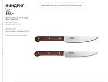 ������� 40258125.jpg