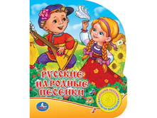 9785506007661 (198585) ���� . ������� �������� �������. (1 ������ � ��������). ������ 150�185 ��. 10 ���. � ���.24�� ���� 216,66 ���. ���� �� ����� 140,829 ���..jpg