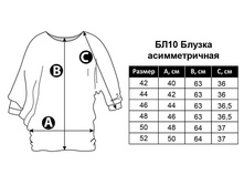 ��10 ��������� �����.jpg