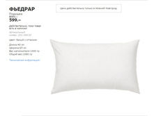 ������� 20230892.jpg