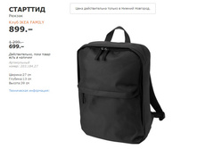 �������� 20318427.jpg