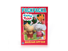 978-5-506-01283-2 (224489) ���� . ���� � ����. ������� ������ (������ ��������� ����� ������). ������ 145�210 ��. � ���.50�� ���� 13,65 ���. ���� �� ����� 8,8725 ���..jpg