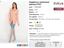 �������� 16-06-2017 131548.png