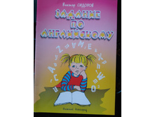 IMG 20170605 085021.jpg