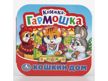 978-5-506-01262-7 (222626) ���� . ������ ���. �������. (������-��������). ������ 135�130 ��. ����� 12 ����. ���. � ���.50�� ���� 64,95 ���. ���� �� ����� 40,92 ���..jpg