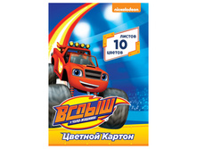 42 ���. - ������ ������ ������� "�����" 10 �., 10 ��., 29�20��, 32329