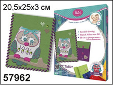 57962 ����� ���� ����� ��� �������� ���� ���� 200 ���..jpg