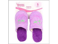 239 ���. - ������� ���., (�����), �. 36-37, 38-39, 40-41