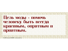 Cr citata 04344807062017.jpg