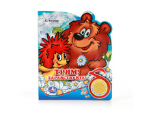 9785919411079 (24) (191551) ���� . �. ������. ����  ������������  (1 ������ � ��������). ������ 165�190��. 10 ���. � ���.24�� ���� 216,66 ���. ���� �� ����� 140,829 ���..jpg