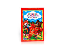 978-5-506-01048-7 (214298) ���� . ������� �������� ������. (������-�������). ������ 110�165 ��, 48 ���. � ���.30�� ���� 49 ���. ���� �� ����� 30,87 ���..jpg