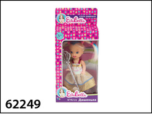 62249 ����� ��������� ��������� ���� 50 ���..jpg