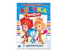 978-5-506-01001-2 (212125) ���� . �������. ��������� � ���������. ������ 214�290 ��. ����� 16 ���. � ���.50�� ���� 35 ���. ���� �� ����� 22,75 ���..jpg