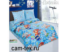 ��������� (1).jpg