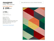 ������� 10320850.jpg