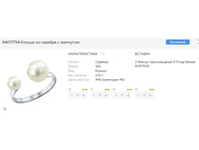 Snap 2017.06.25 22.57.31 081.jpg