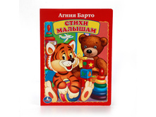 978-5-506-01195-8 (222611) ���� . �.�����. ����� �������. ������ 160�220 ��. ����� 8 ��������� ������� � ���.80�� ���� 48 ���. ���� �� ����� 30,24 ���..jpg