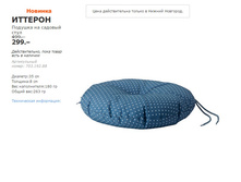 ������� 70319288.jpg