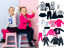 ������� MMDadak �����-���� 2017-18 page 12.jpg