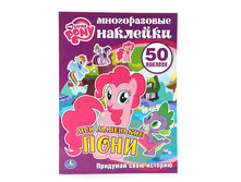 978-5-506-00523-0 (181174) ���� . ��� ��������� ����. ������������ ��������. 50 �������. ������ 210�285�� � ���.50�� ���� 90 ���. ���� �� ����� 58,5 ���..jpg