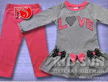 D-8267. 585 ���.