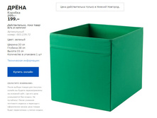 ���� 00323972.jpg