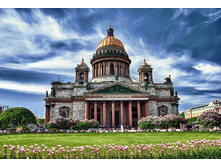 Org ������������ ����� 70�48 Ag 098.jpg