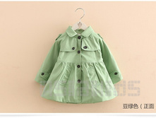 ����� Baby&Kids 900 ��� �������: 100, 110, 120, 130, 140, 150 ��