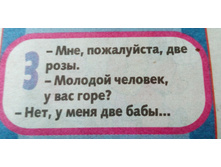 IMG 201706179 042451.jpg