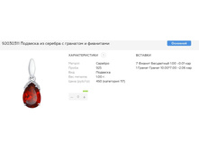 Snap 2017.06.28 19.59.47 007.jpg