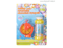 BEB0401-014 Bebelot ���������� ��� �������� ������� ������ 240�� ���� 70 ���..jpg