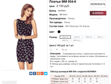 �������� 16-06-2017 134520.png