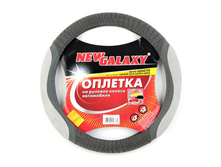 402 ���. - NEW GALAXY ������� ����, �����, � �������� ����, ������-�����, ����. (M)