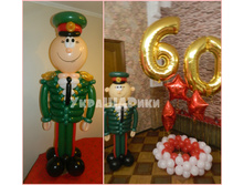 ����� ������.jpg