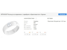 Snap 2017.06.28 20.36.31 032.jpg